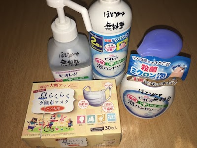 すごい寒さの中でも一時満席！28日は教科研で報告