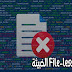 تعرف على برمجية File-less الخبيثة وما هي وظيفتها ومخاطرها؟ | معلومات ستهمك