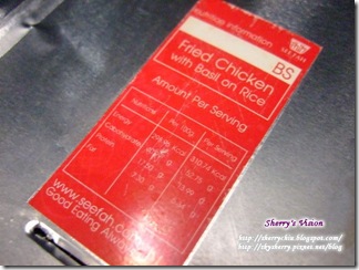 DSCF1973
