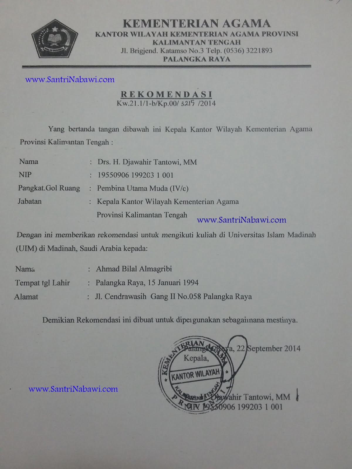  Contoh  Surat  Rekomendasi  Beasiswa Dalam Bahasa Inggris 