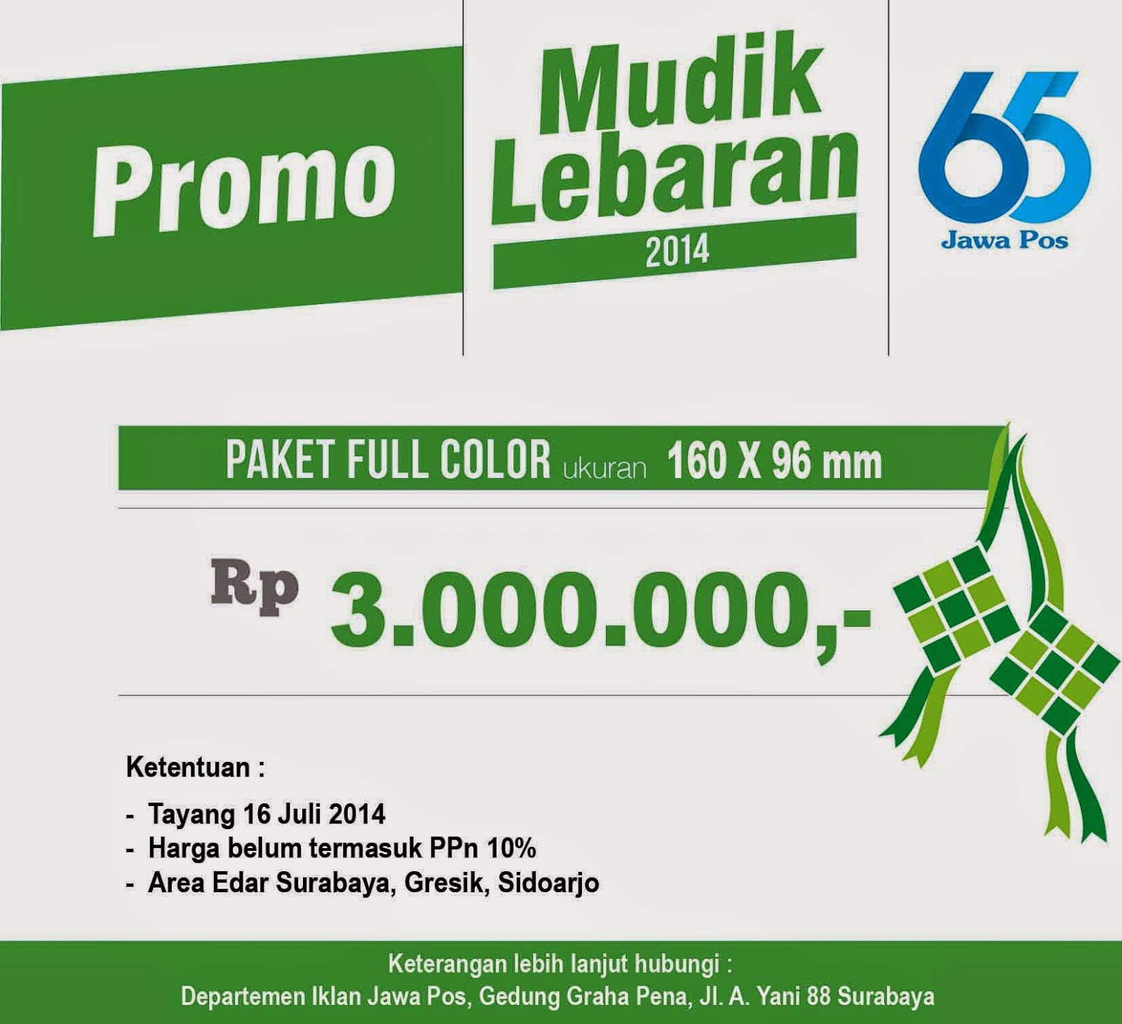 Jawa Pos Koran  Pasang Iklan Jawa Pos  Harga Iklan Jawa 