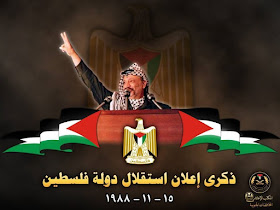 Arafat declara o Estado da Palestina independente