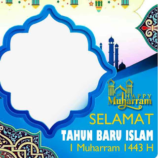 Link Download Design Logo, Stiker, Gambar, Bingkai Foto dan Backrgound Twibbon Tahun Baru Islam 1 Muharram 1443 Hijriah 2021 Keren dan Gratis bertema keluarga, anak, Nu, kemenag Format PNG