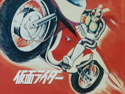 Kamen Rider