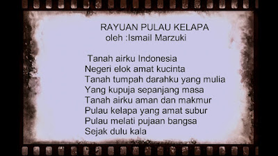 Lirik lagu > Ismail Marzuki - Rayuan Pulau Kelapa