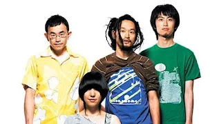 Boredoms (ボアダムス) - Banda