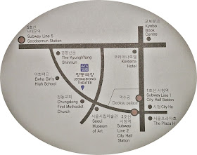 Baebijiangjeon' and 'Fantastick' Shows and Deoksu Palace  | www.meheartseoul.blogspot.com