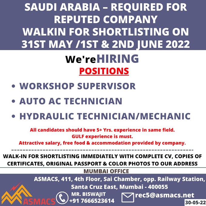 Saudi Arabia Jobs: Walkin for Shortlisting