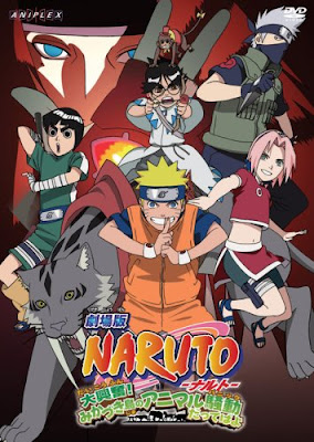 Naruto adalah seri manga dan anime populer karya Masashi Kishimoto waynepygram.com : Daftar Film Naruto Shippuden Terbaru The Movie Lengkap
