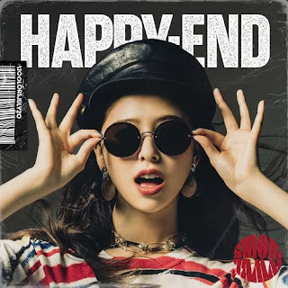 [Single] 玉井詩織 / Shiori Tamai – HAPPY-END (2023.07.20/MP3/RAR)