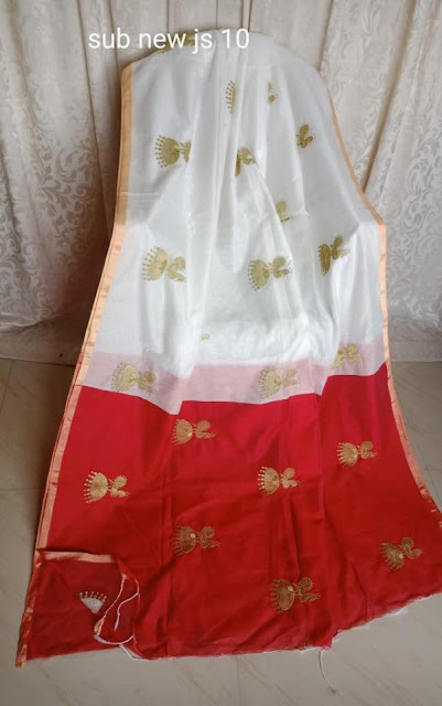 Handloom Silk Cotton Saree 