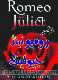 Romeo Juliet in Urdu