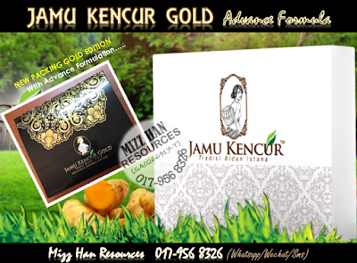 JAMU KENCUR GOLD ADVANCE FORMULA