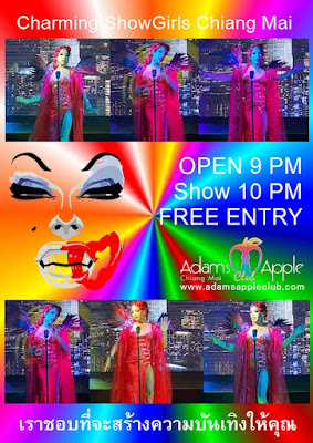 You can experience the most charming ShowGirls in Chiang Mai every evening at the legendary venue Adams Apple Club