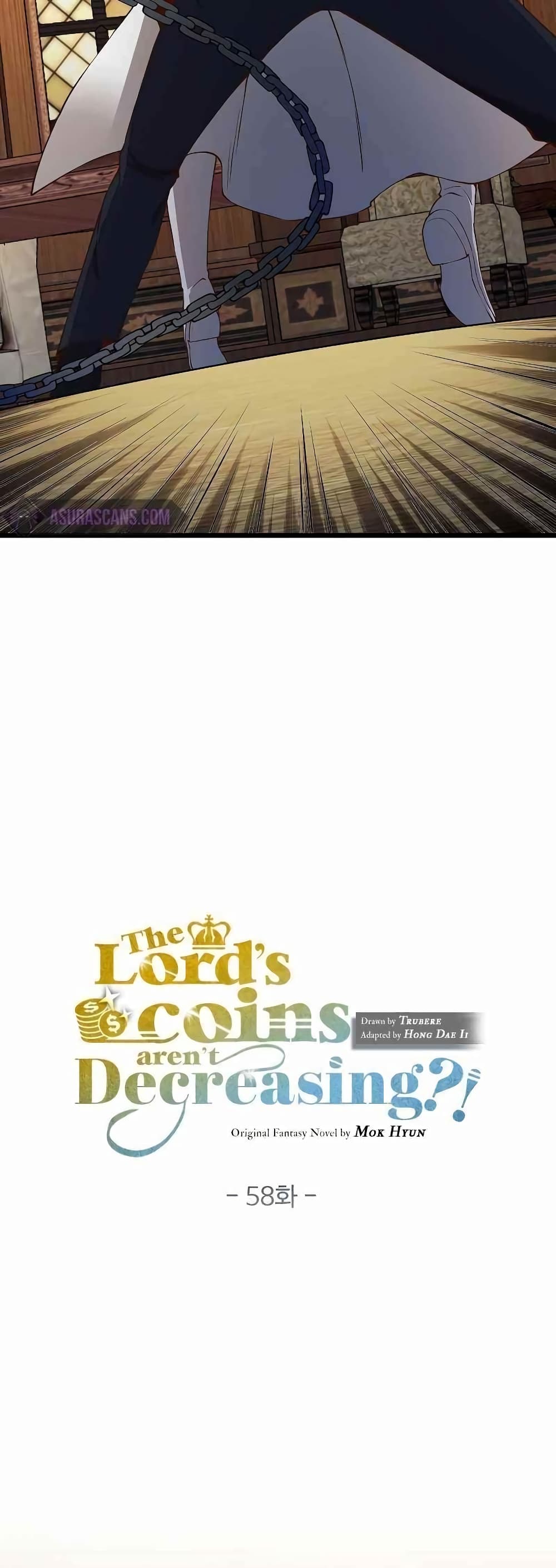 Lord’s Gold Coins - หน้า 15