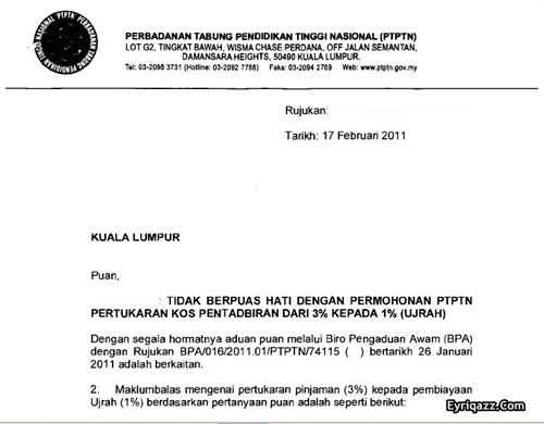 Contoh Surat Rasmi Rayuan Ptptn - The Exceptionals