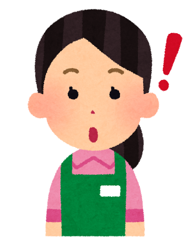 エプロン姿の女性の表情のイラスト ひらめき 焦り 驚き 考える かわいいフリー素材集 いらすとや エプロン姿の女性の表情のイラスト ひらめき 焦り 驚き 考える かわいいフリー素材集 いらすとや