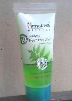 Himalaya Neem Face Wash Price