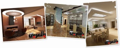 View album