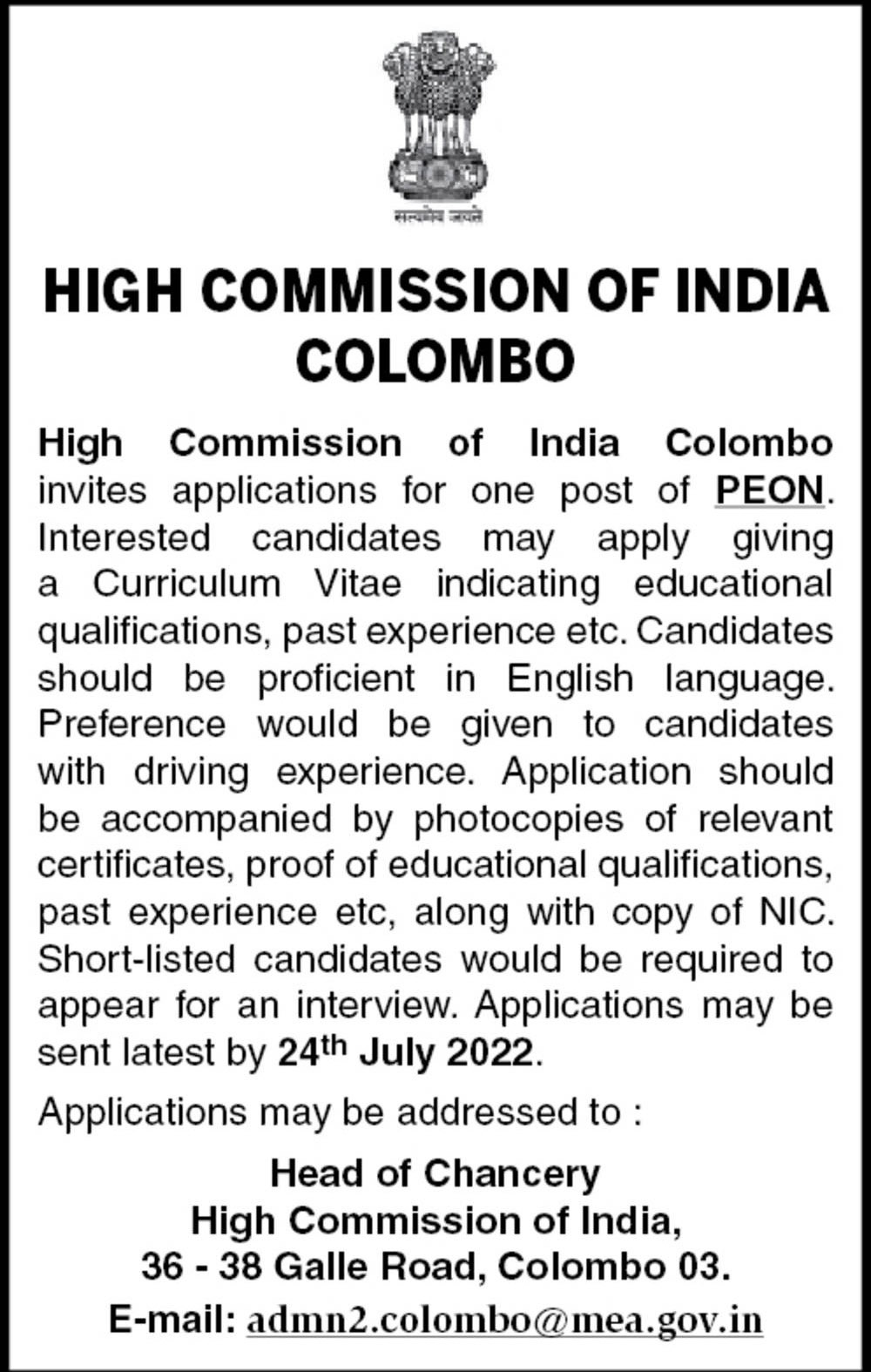 PEON - High Commission of India Colombo