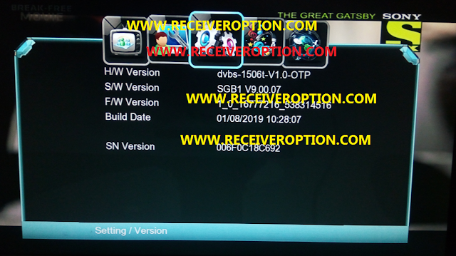 MAGNUM 7100 HD RECEIVER POWERVU KEY SOFTWARE NEW UPDATE