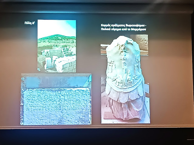 Αμφίπολη: Το Ελ Ντοράντο της αρχαιότητας, το προπύργιο του Μακεδονικού Βασιλείου