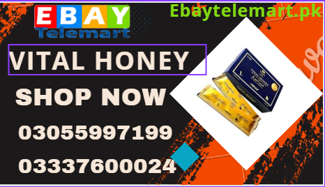 Vital%20Honey%20Price%20in%20Pakistan%20(4).PNG