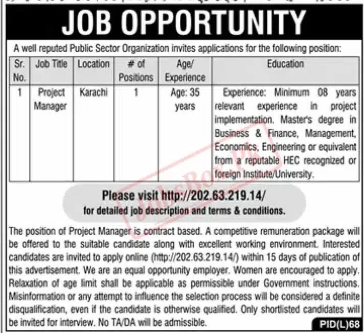 Small and Medium Enterprise Development Authority SMEDA Jobs 2023 Latest Advertisement