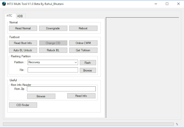 RBSoft HTX Multi Tool v1.0 Beta By Raza Technical Solutions