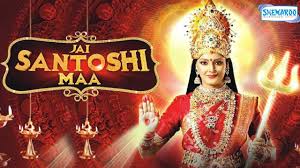 Santoshi Maa Serial/show on and tv channel. story, timing, host, Barc TRP rating, actress, pics