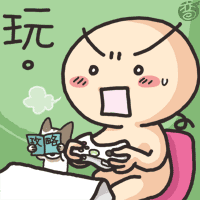 1494110324.gif