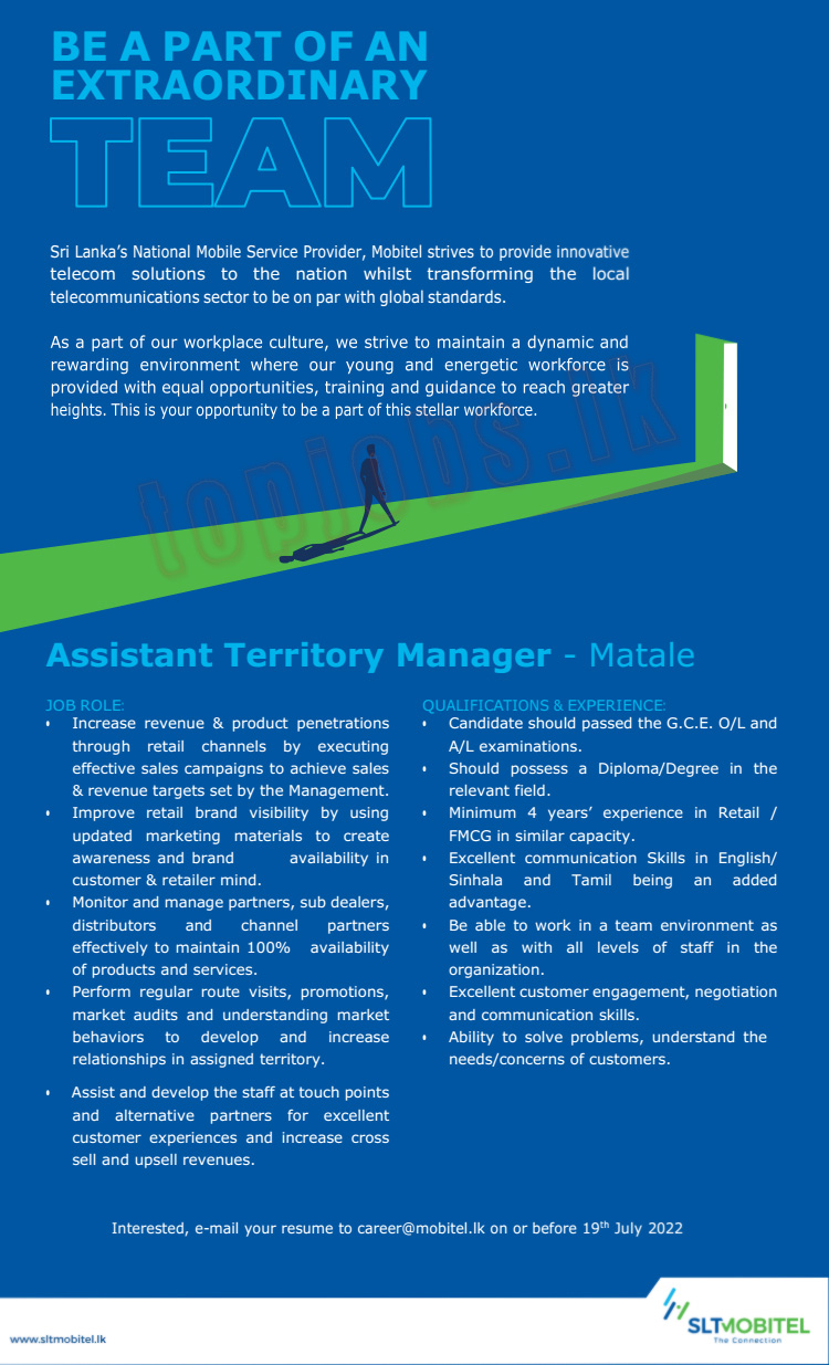 Vacancies in Matale - Assistant Territory Manager