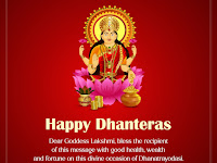 Happy Dhanteras 2022: Images, Wishes, Messages, Quotes, Pictures and Greeting Cards