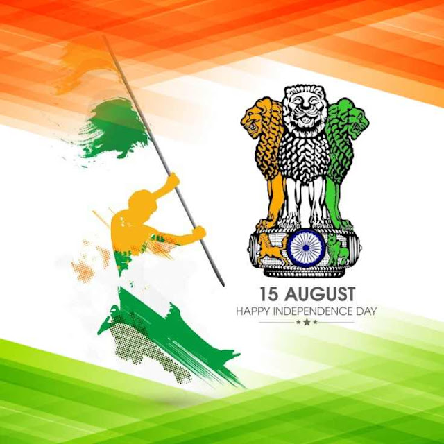 15 AUGUST 2023 INDEPENDENCE DAY WISHES | QUOTES | IMAGES