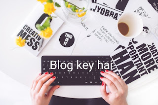 Blog keya hai (what is blog)