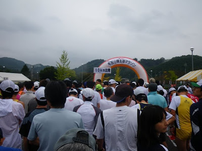 10kmの部スタート直前