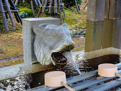 【北へ吉方位旅行】米沢牛と国宝と小野川温泉