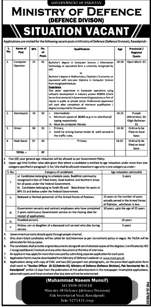 Latest Jobs in Ministry of Defence MOD 2021- Apply www.mod.gov.pk