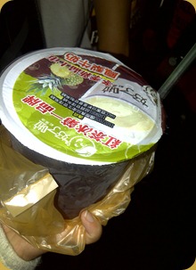 IMG-20120322-00813