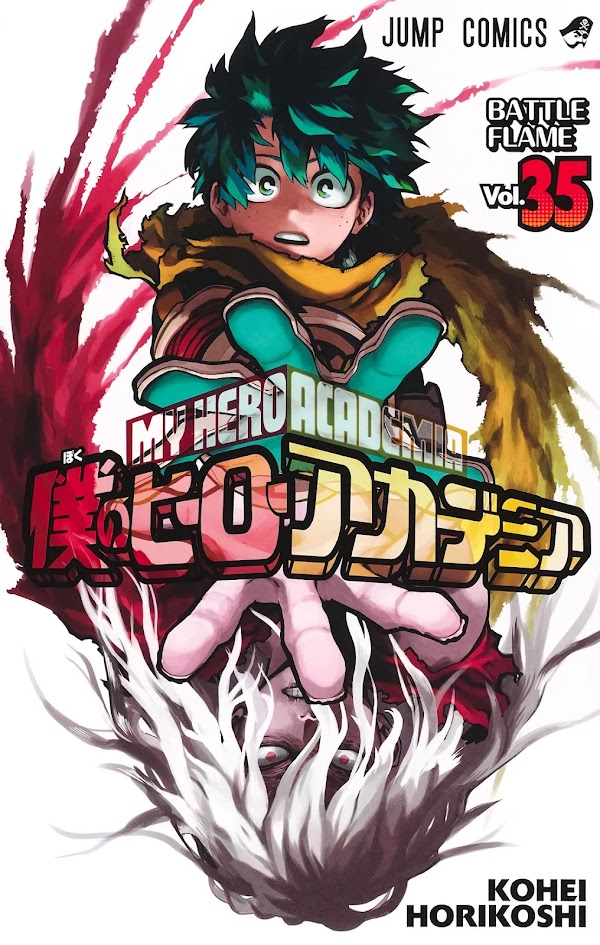 El manga Boku no Hero Academia revelo la portada para su volumen #35