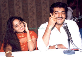 Ultimate Star Ajith Kumar's Exclusive Unseen Pictures - 2...5