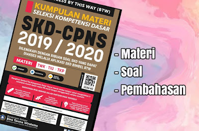 Unduh Ebook Kumpulan Materi SKD - TWK TIU TKP CPNS 2019/2020 PDF