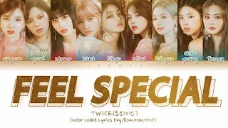 Feel Special Lyrics In English (Translation) - TWICE
