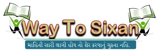 WAY TO SIXAN