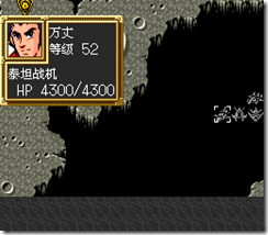 sr3_v1545