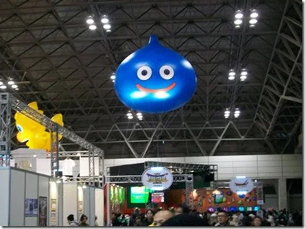 slime001--article_image