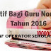 Insentif Untuk Operator Sekolah 2016