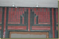 Tiles Salinas