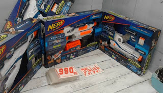 アウトレット　１８３１０　NERF　MODULUS　MEDIAT　COMPLETE　SET　９９０円