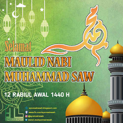 Menyambut peringatan Maulid Nabi Muhammad SAW Kumpulan Gambar Ucapan Selamat Maulid Nabi SAW